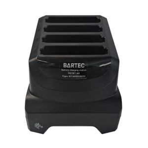 4-slot battery charging station